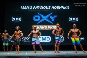 MEN'S PHYSIQUE НОВИЧКИ